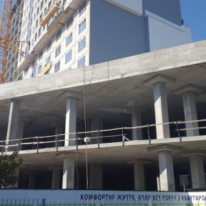 20.08.2019