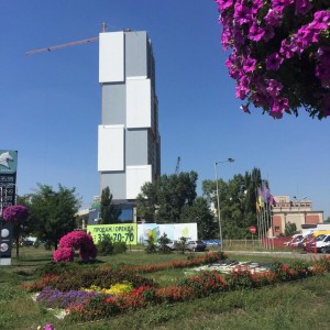 20.08.2019
