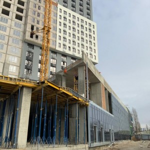 28.12.2019