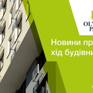 21.02.2020