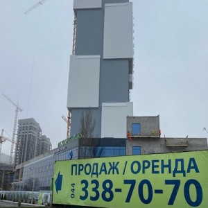11.03.2020