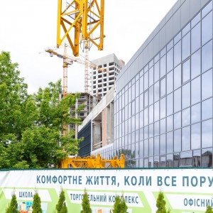 Демонтаж крана