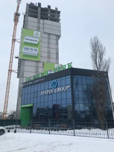 Ход строительства ЖК «Олимпик парк»