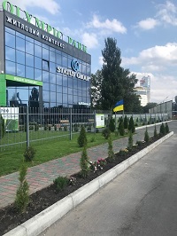 Ход строительства жк «Олимпик парк» на 11.09.2019г.