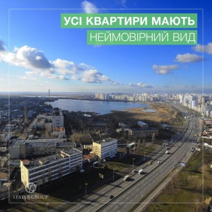 Олимпик парк - квартиры с видовыми характеристиками