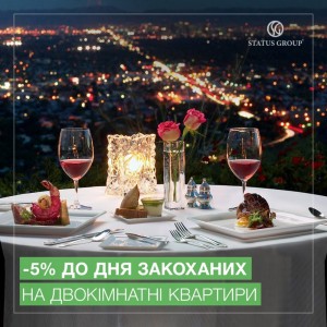 Бесплатное бронирование до 16 февраля