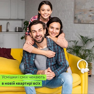 ОЛИМПИК ПАРК поздравляет Вас с Днем юмора и желает радостных улыбок